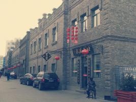 Laodaowuai Baroque District Harbin